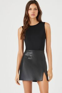 Faux Leather Mini Skirt | Forever 21 (US)