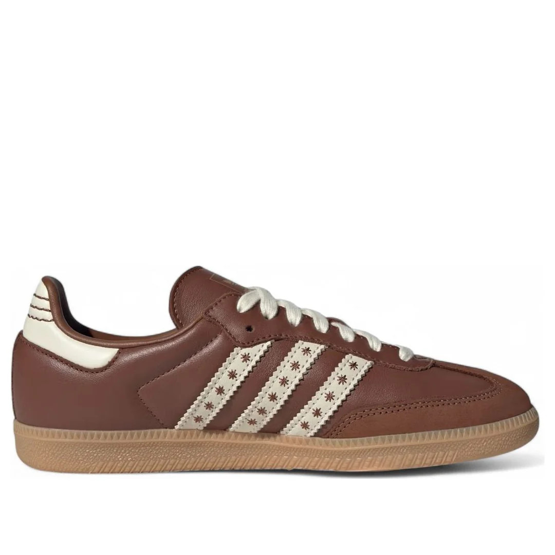(WMNS) adidas Samba 'Preloved Brown' JR8821 | KICKS CREW