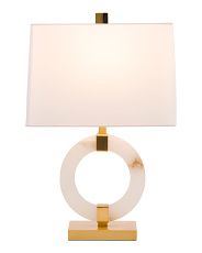 23.25in Alabaster Table Lamp | Marshalls