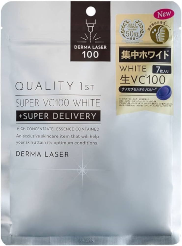 Quality 1st Derma Laser Super VC100 Mask White 7 pieces | Amazon (US)