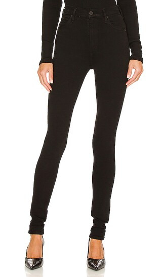Chrissy High Rise Long in Plush Black | Revolve Clothing (Global)