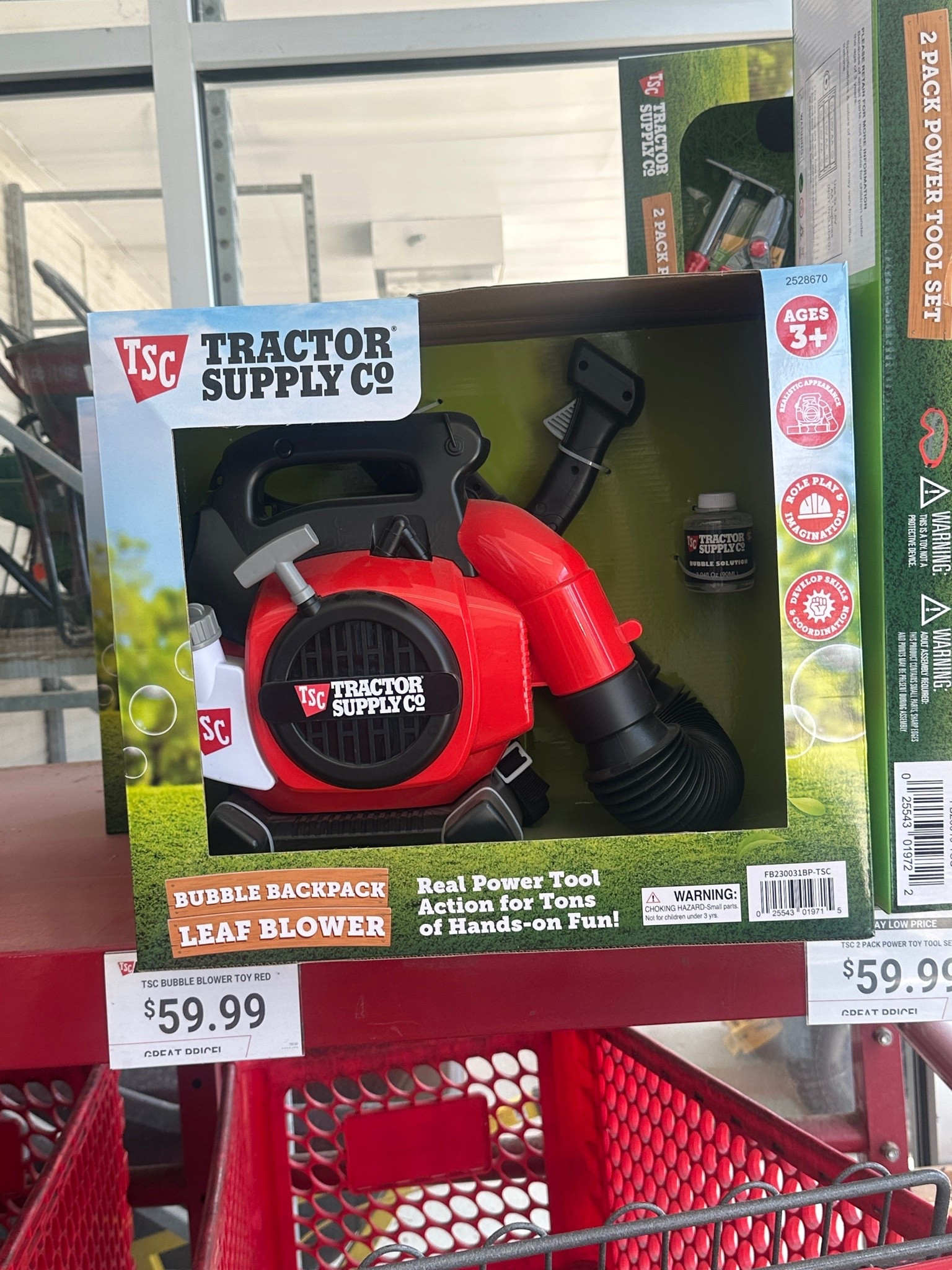 Bubble Backpack Leaf Blower!!! 

Obsessed is an understatement! 

How stinking cute is this!!

#LTKdayinmylife #LTKmomlife #LTKSeasonal
