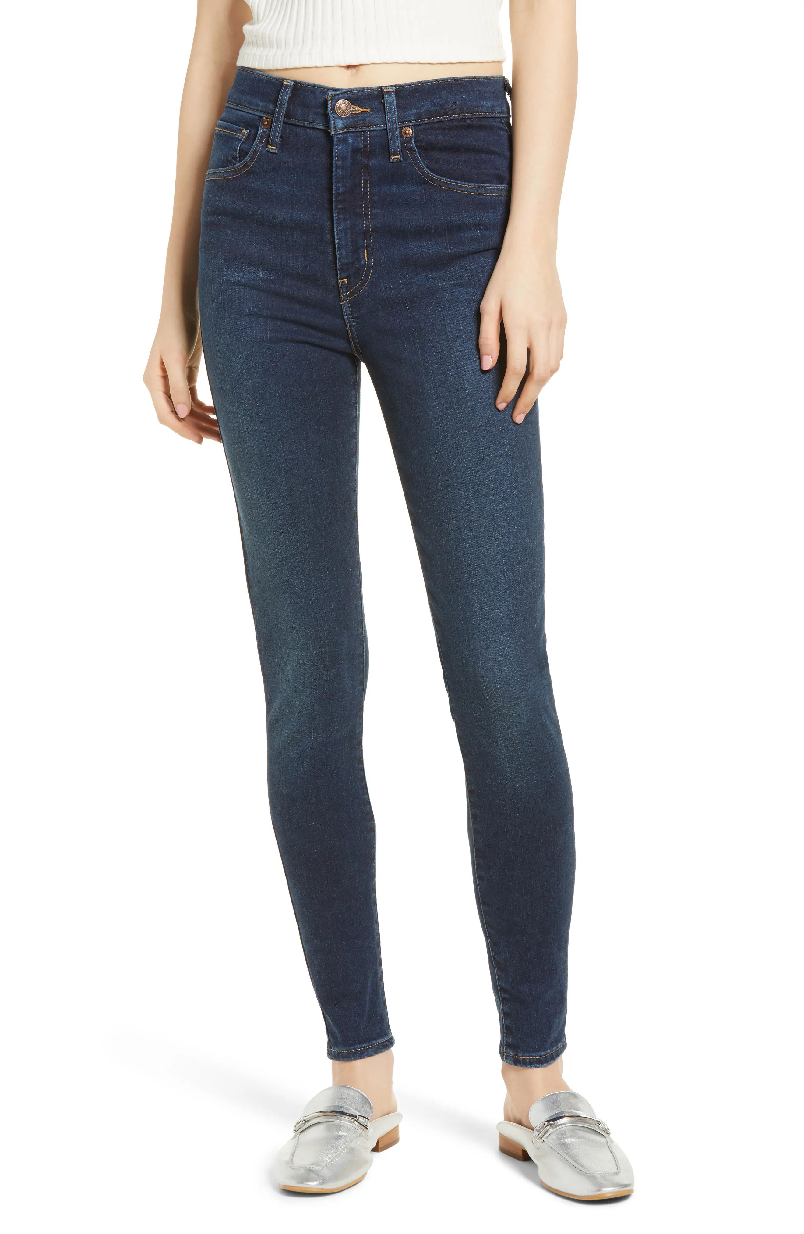 Mile High Super Skinny Jeans | Nordstrom