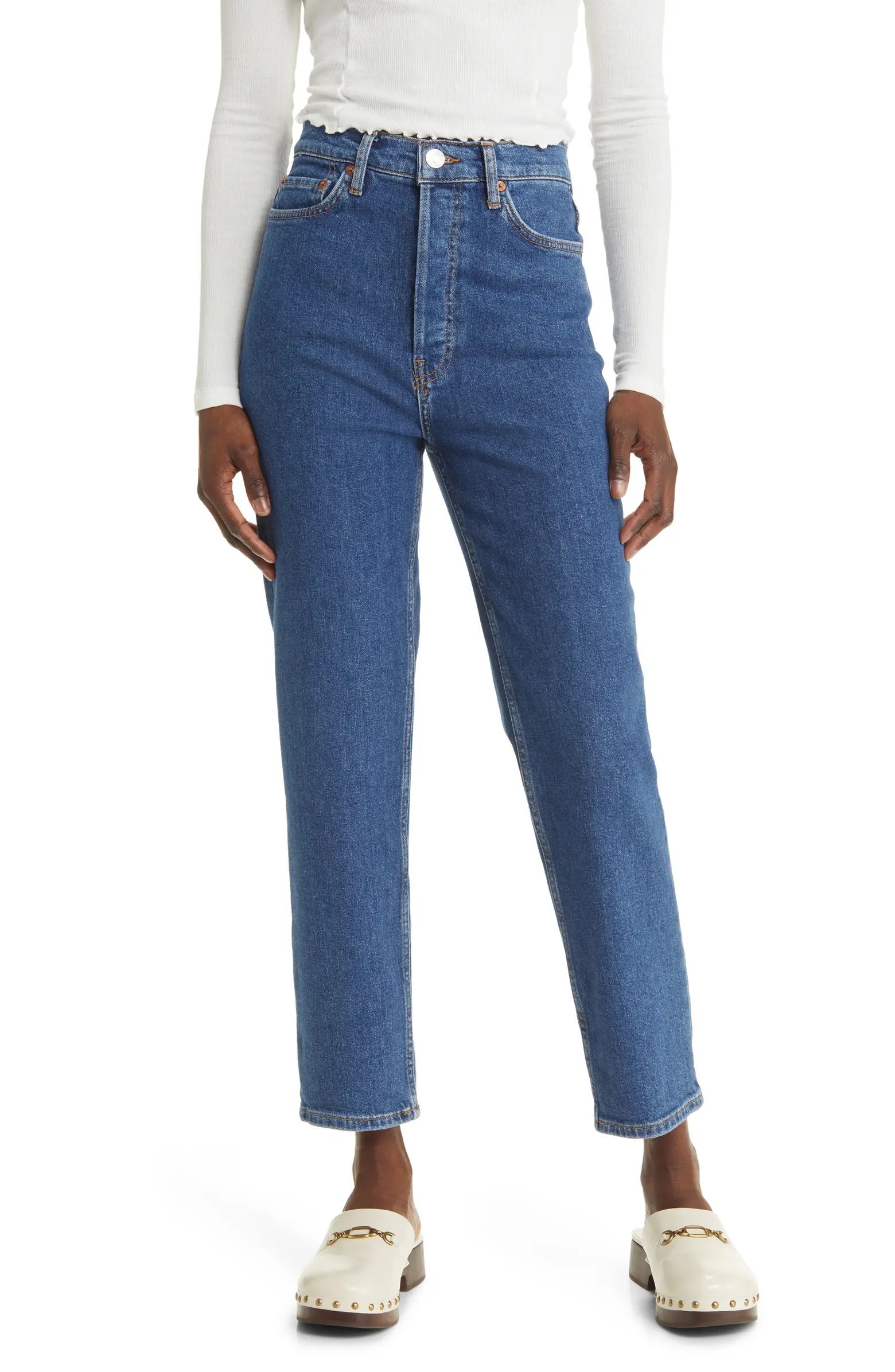 Ultra High Waist Ankle Stovepipe Jeans | Nordstrom