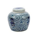 Blue & White Double Happiness Floral Lidded Jar | Scout & Nimble