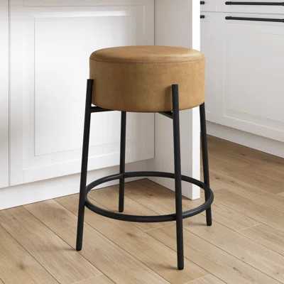 Bar Stool | Wayfair North America