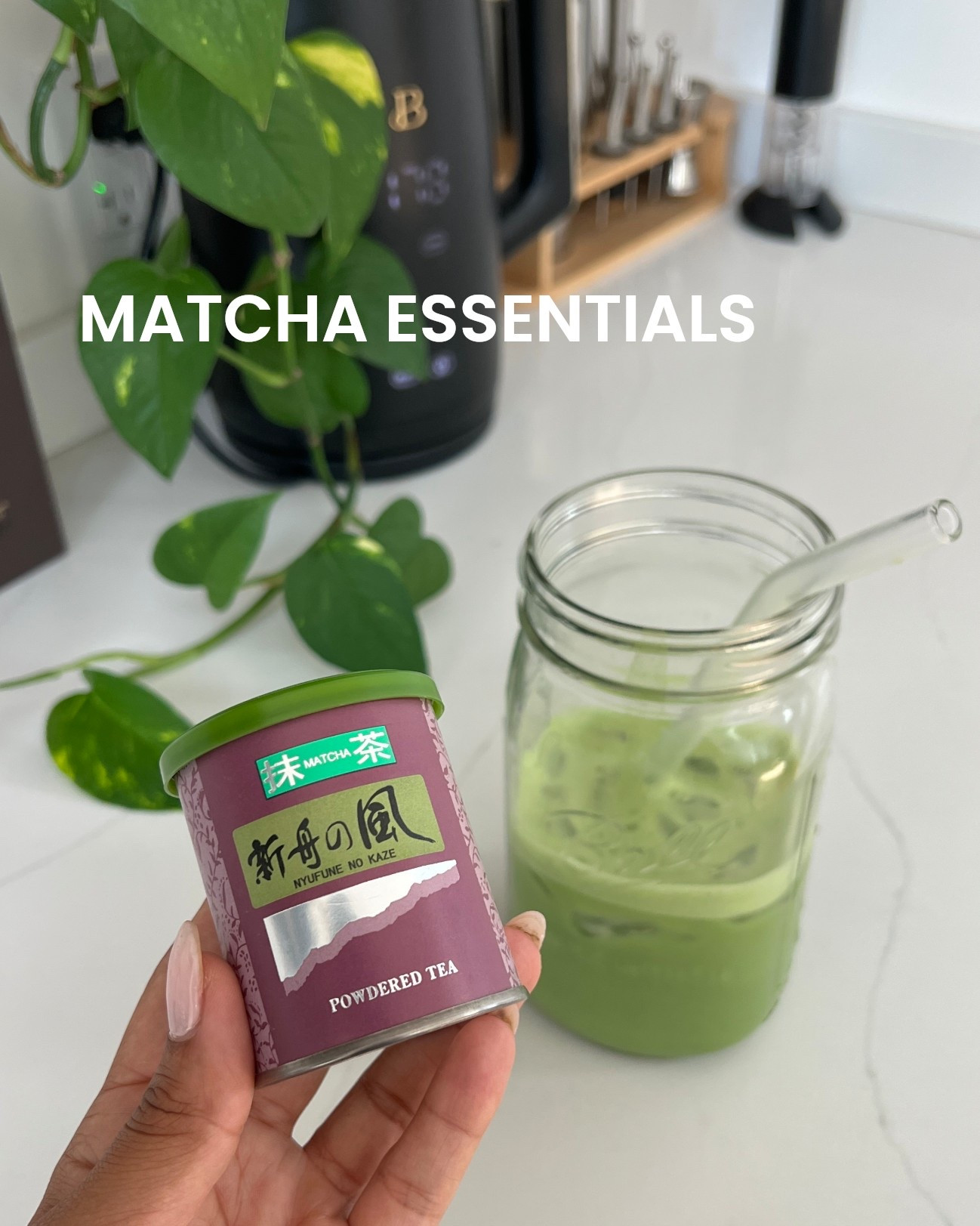 We’ve got matcha at home! Linking my favorites, and if you’re interested in a kit (which I don’t use!) I’ve linked a good one here too! 🍵🫶🏽

Saving our matcha $$ for something fun!

#LTKHome