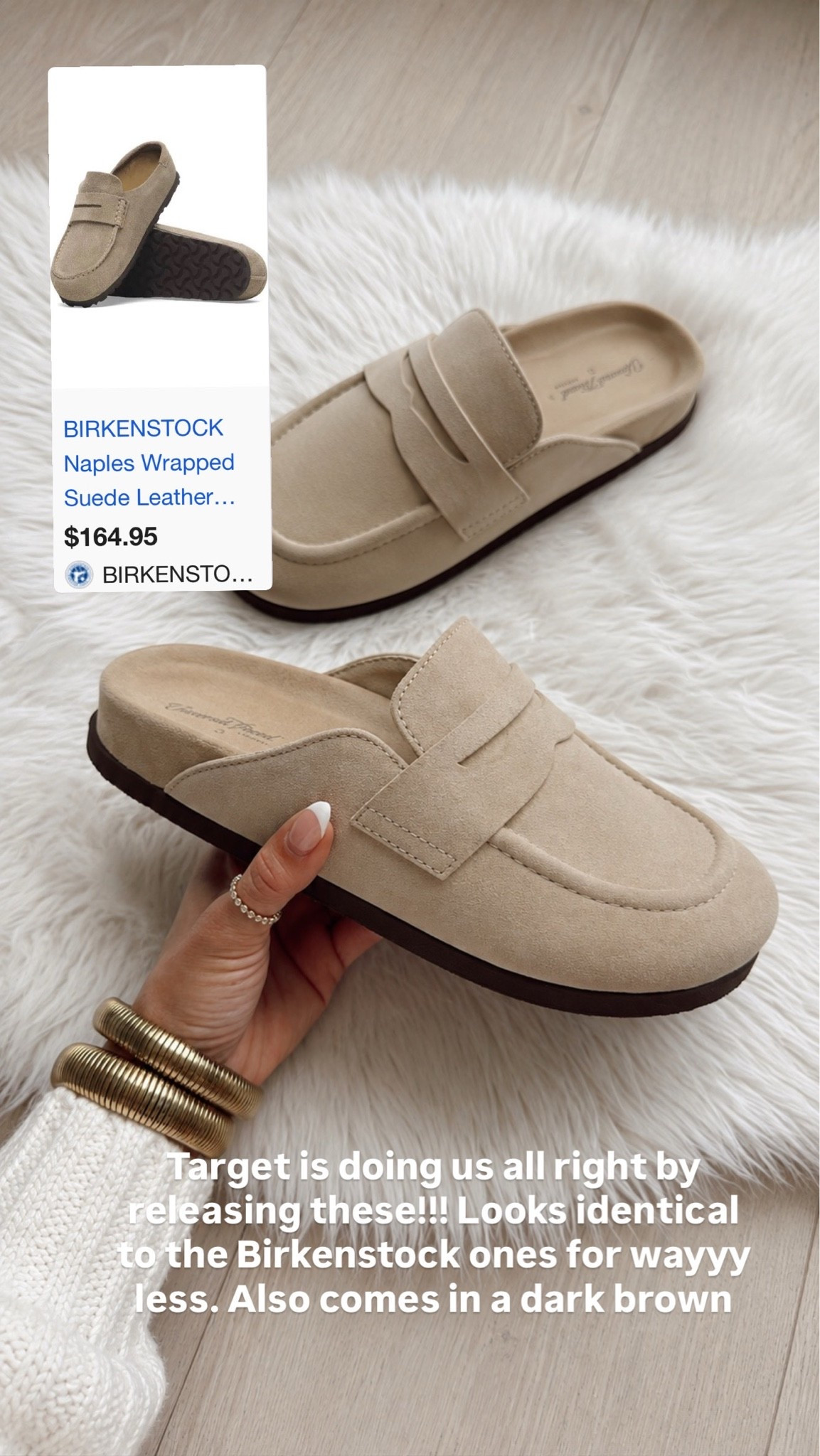 The best lookalike for the Naples Birkenstocks from Target!!!!! 

Comes in a dark brown suede too!

#LTKmomlife #LTKootd #LTKdayinmylife