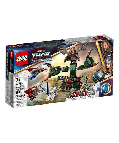 LEGO® LEGO® Marvel 76207 Attack on New Asgard | Zulily