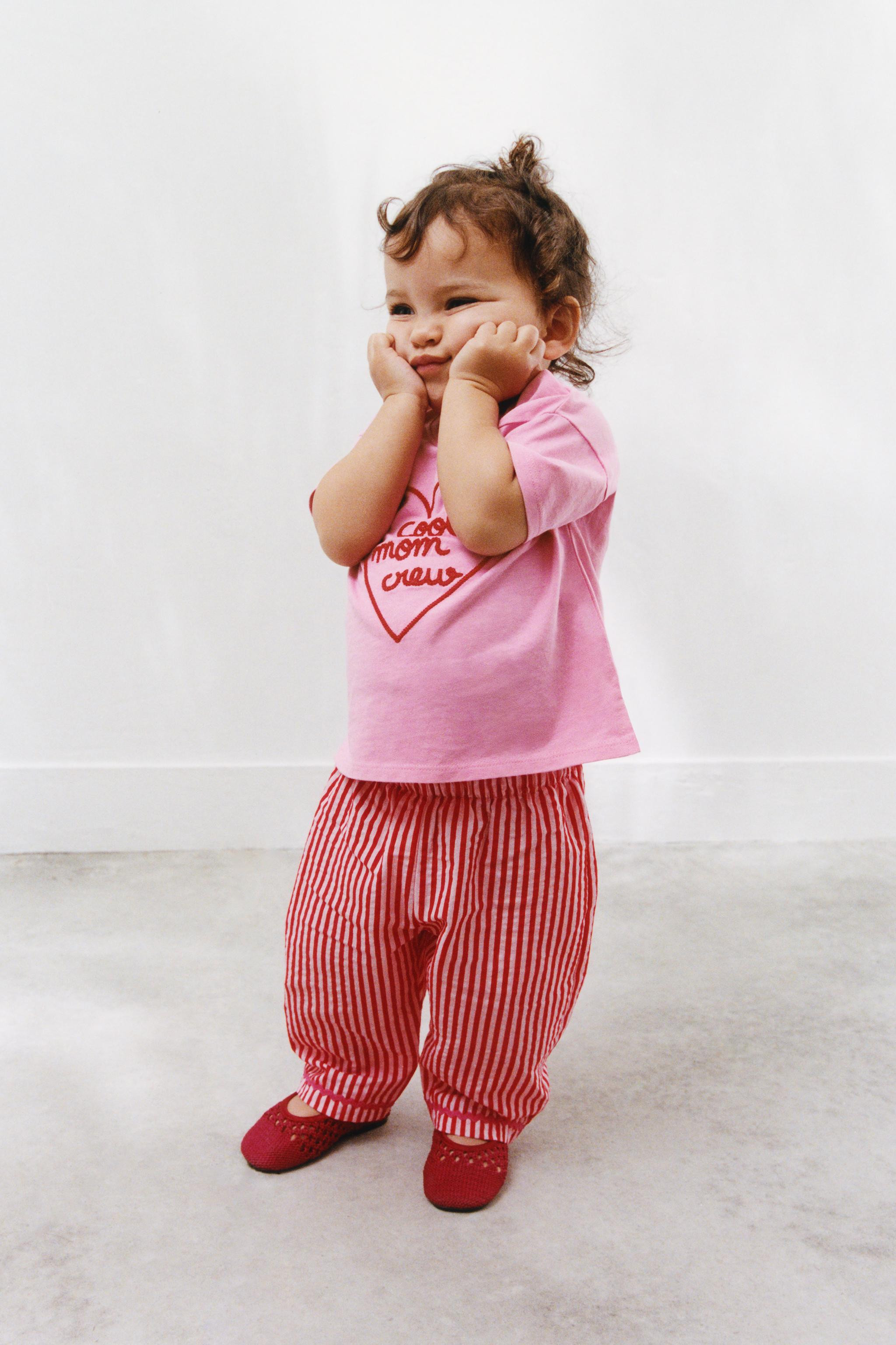 WAVY STRIPED BAGGY TROUSERS | Zara UK