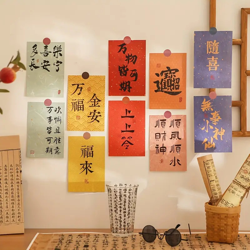 Chinese New Year Calligraphy Postcards Blessing Words Wall - Temu | Temu Affiliate Program