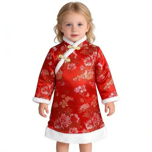 Baby Girls Dress Chinese Qipao Outfits Traditional Cheongsam Tang Quilted Dresses New Year Costumes Coat (Red,8) | Amazon (US)