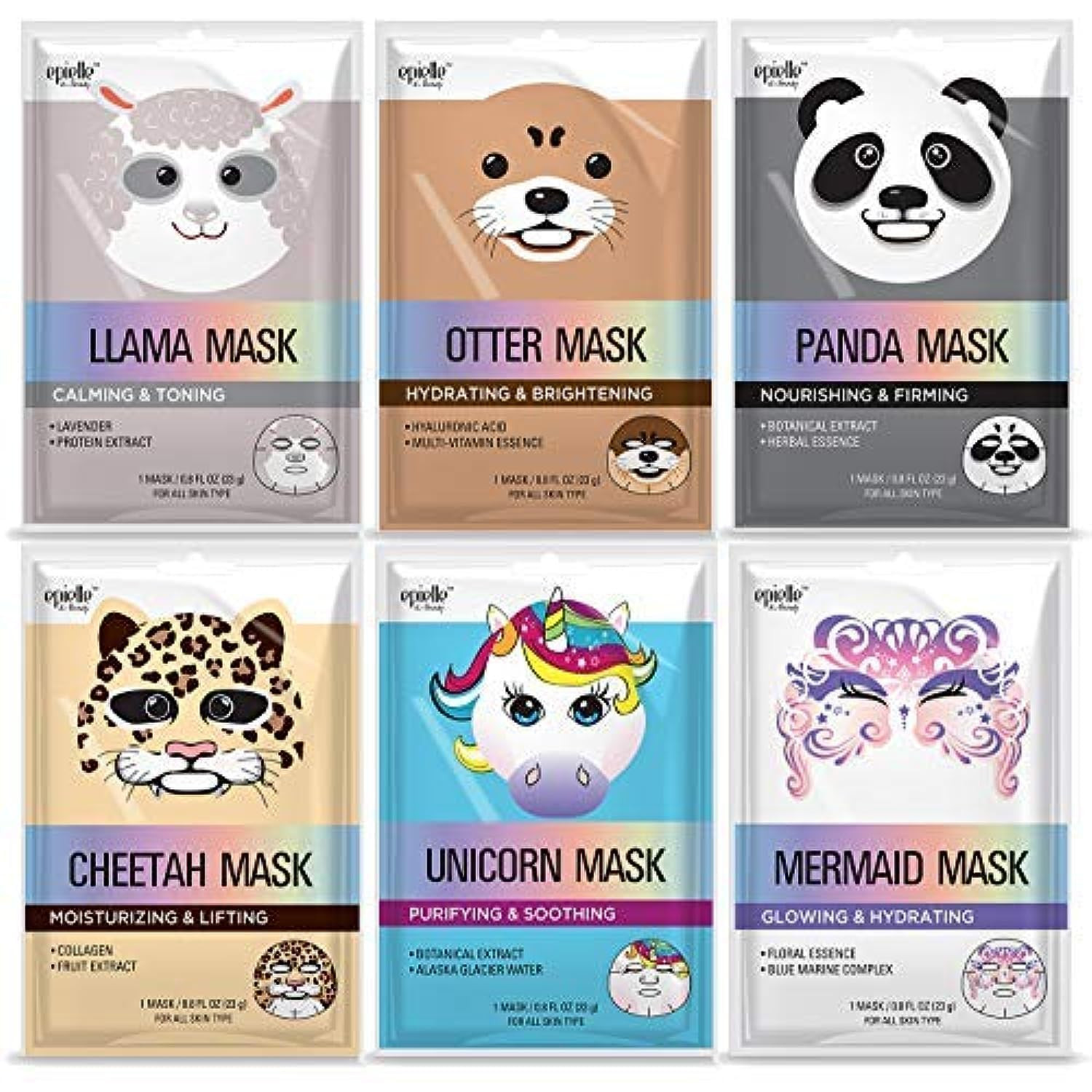 Epielle Character Sheet Masks | Korean Animal Spa Mask | -For All Skin Types | Spa gifts for wome... | Amazon (US)