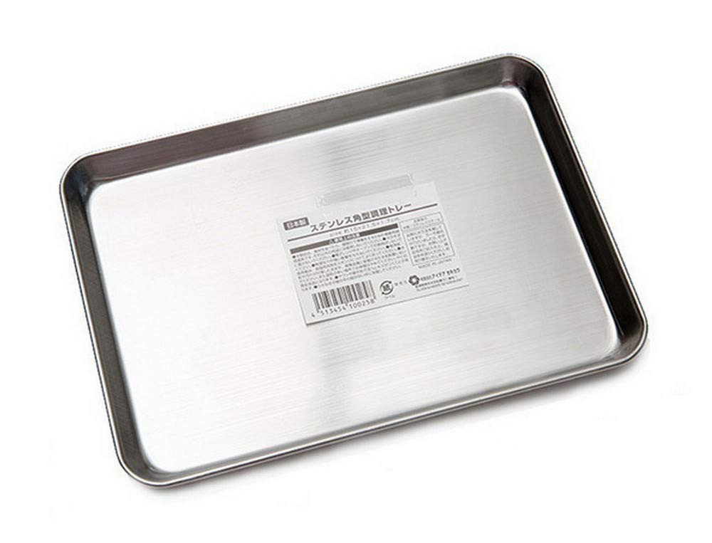 JapanBargain 3067, Japanese Stainless Steel Food Plates Fruit Plate Cooking Prepare Tray for Home... | Amazon (US)