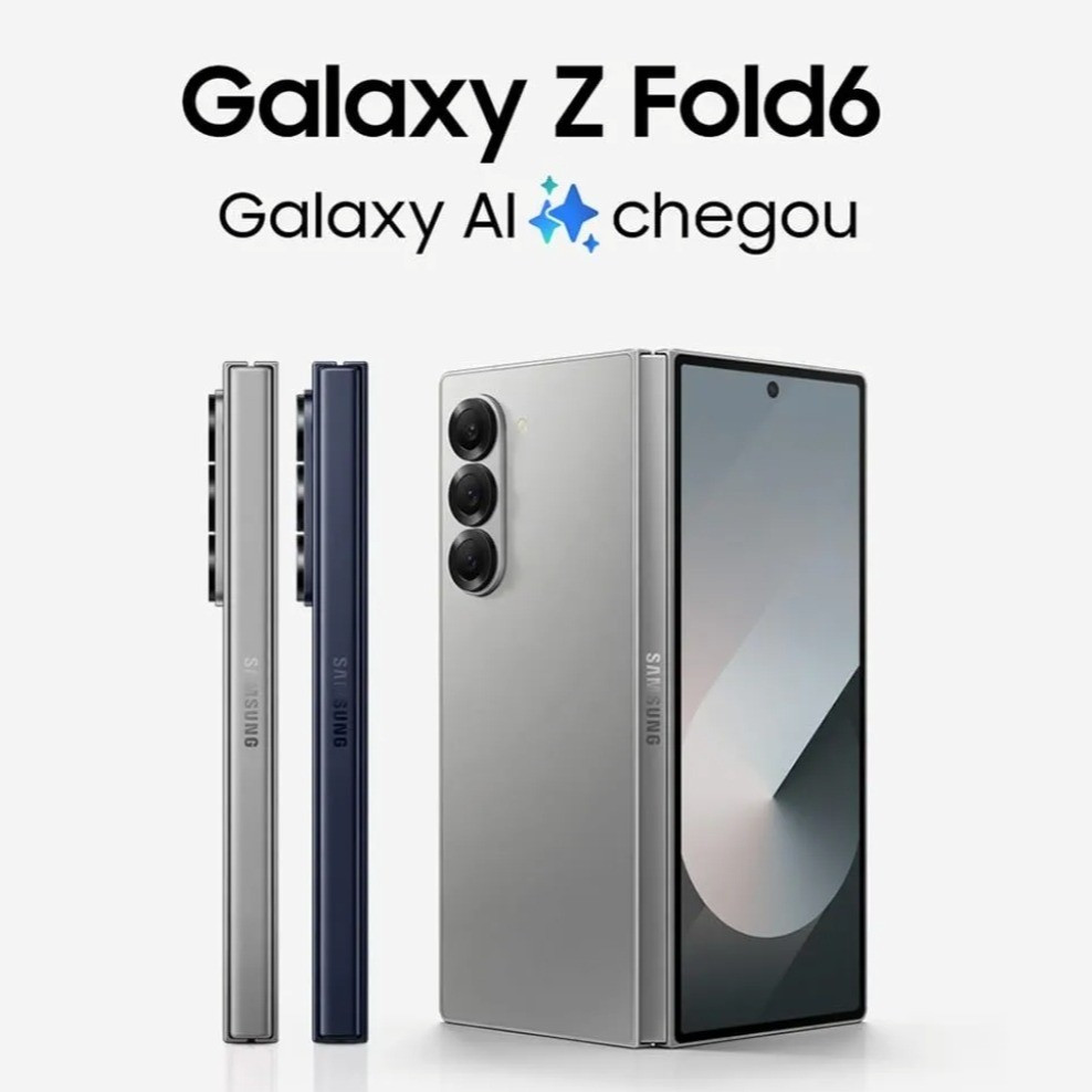 Samsung Celular Galaxy Z Fold6 5G, 512GB, 12GB RAM, Tela 7.6" + 6.3", Câm. Traseira 50+12+10MP, Frontal 10+4MP - Azul

#LTKbrasil #LTKstyletip #LTKtravel