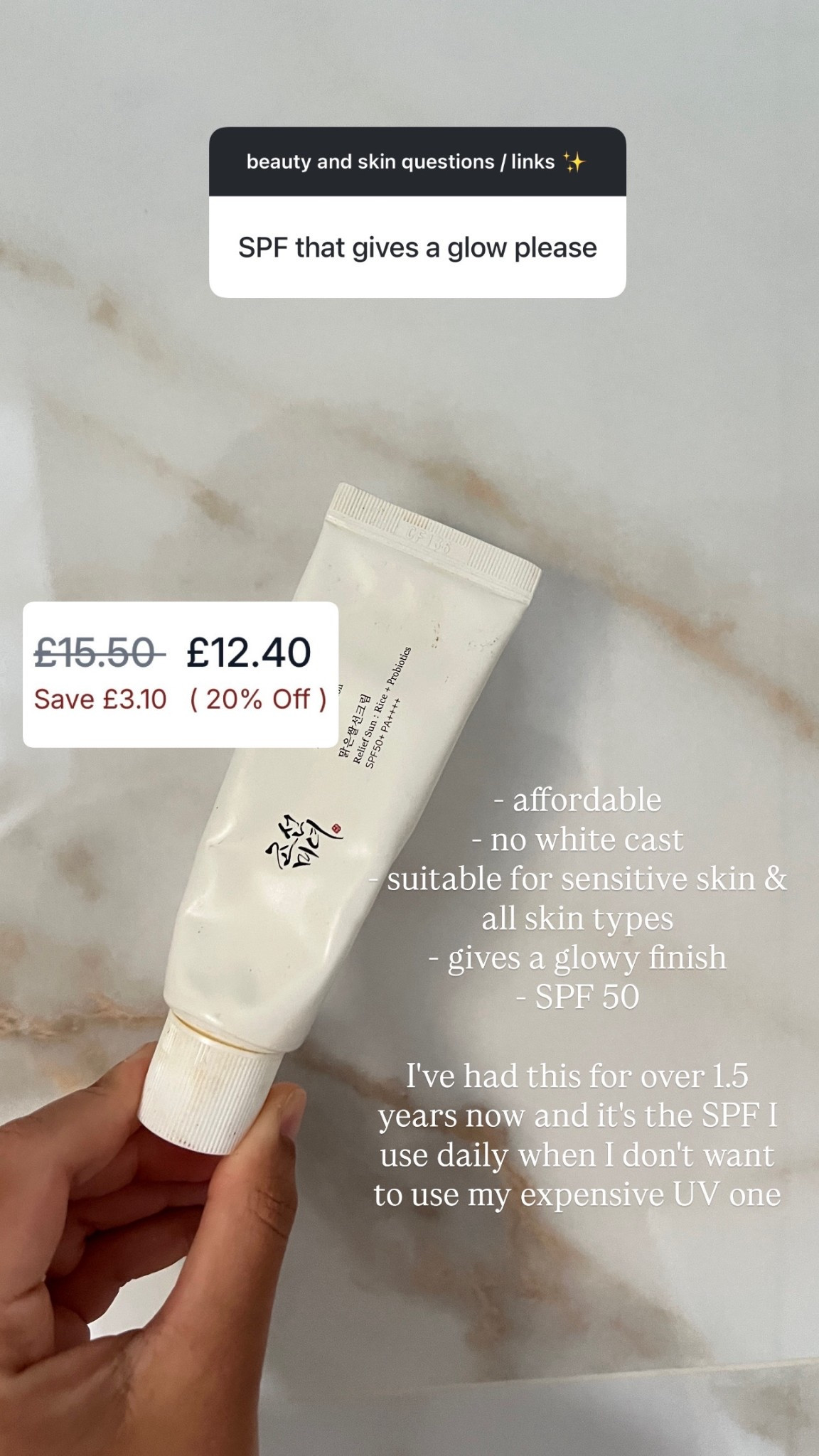 20% off my daily spf 