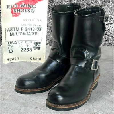 Popular Model Red Wing 2268 Engineer Boots 2006 August Black  | eBay | eBay UK