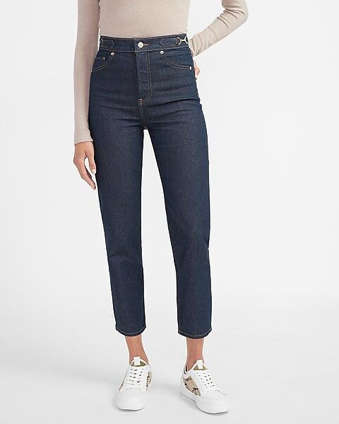 Super High Waisted Side Buckle Mom Jeans | Express
