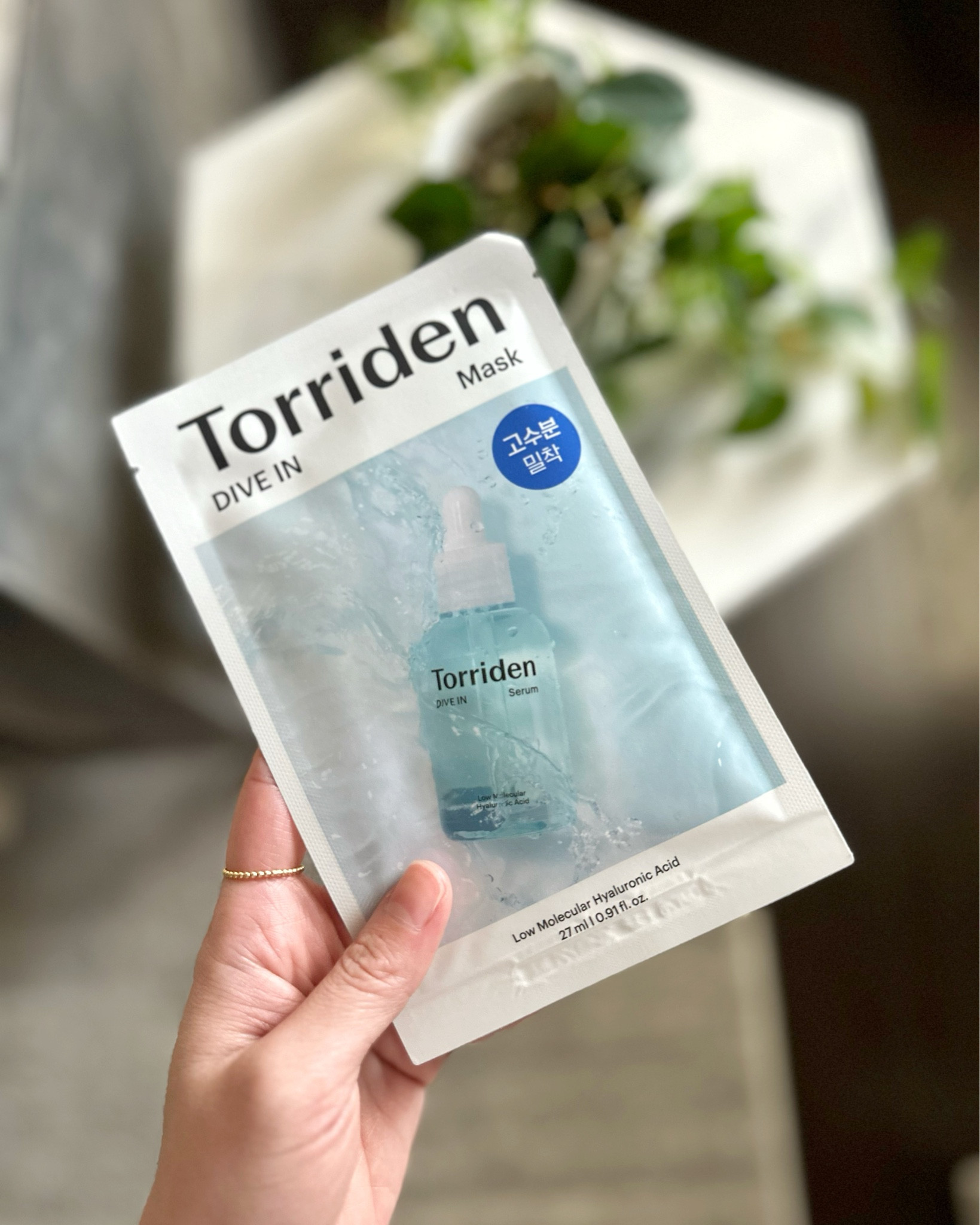 just tried this torriden hyaluronic acid mask and it made my skin hydrated and glowy! 💯 {01.25.25} 

sheet mask, kbeauty, korean skincare, torriden 

#LTKBeauty #LTKOver40