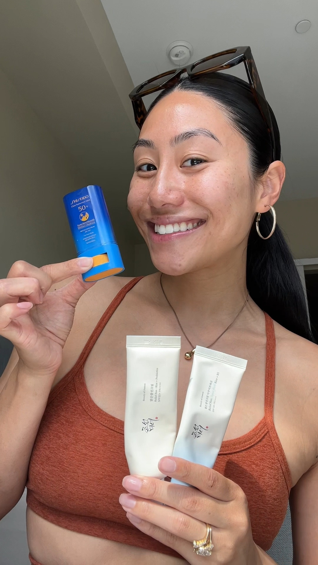 The best sunscreen! ☀️

#LTKSummerEdit #LTKActive