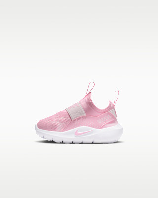 Nike Flex Runner 4 | Nike (US)
