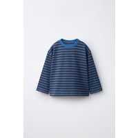 Zara - Striped T-Shirt - Brown-Blue - 6 Years (45,2 Inches) - Kids | Zara US