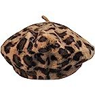 Women French Style Vintage Leopard Print Wool Soft Winter Warm Beret Beanie Hat | Amazon (US)