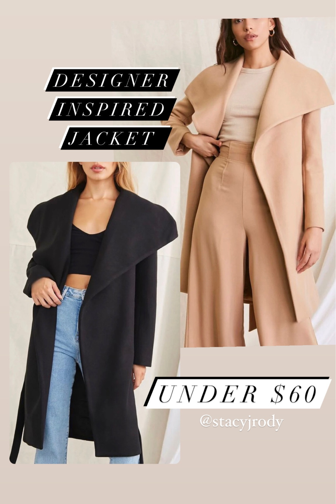 Jacket under $60 good with dresses, skirts & slacks. Workwear 

#LTKworkwear #LTKunder100 #LTKSeasonal