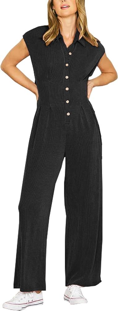 Lumister Womens Cap Sleeve Jumpsuit Casual Button Lapel Ribbed Elastic Waist Long Pant Onesie Jum... | Amazon (US)