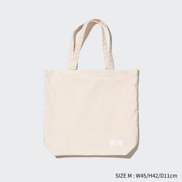 Reusable Tote Bag (Medium) | UNIQLO (US)