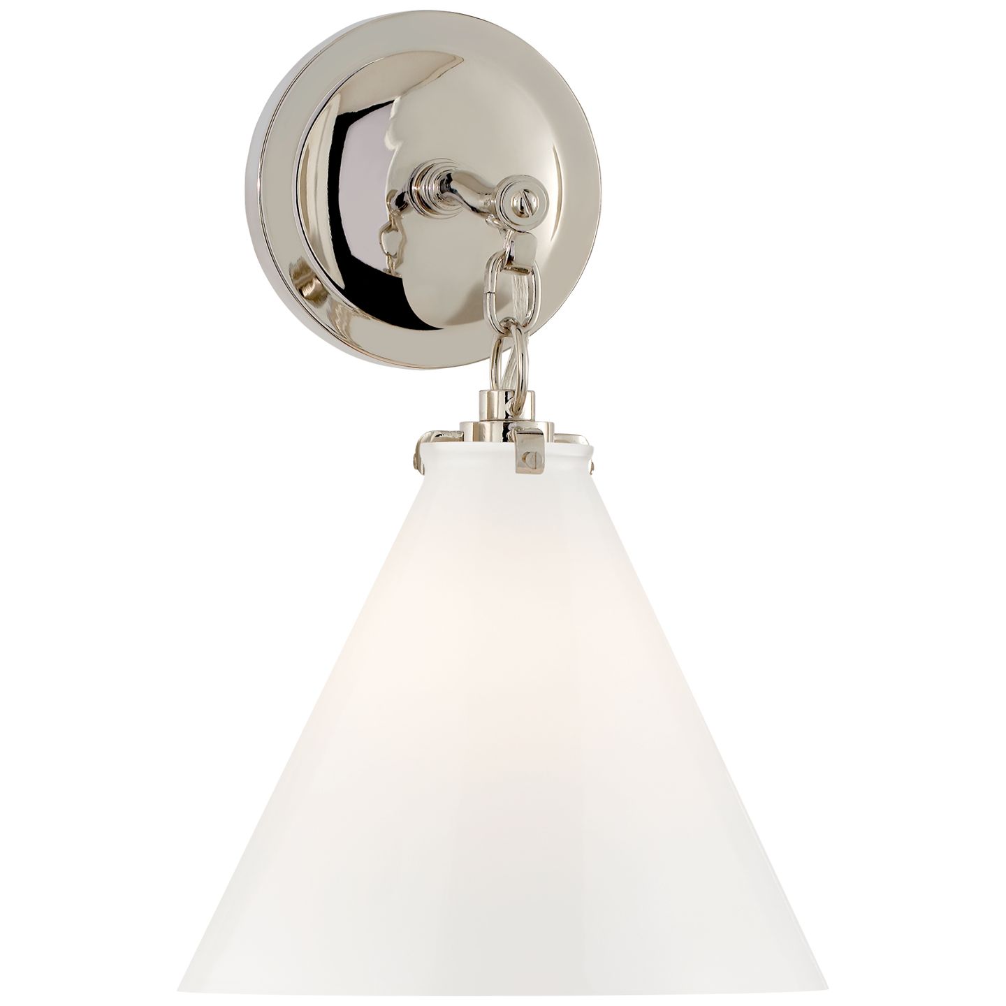 Katie Small Conical Sconce | Visual Comfort