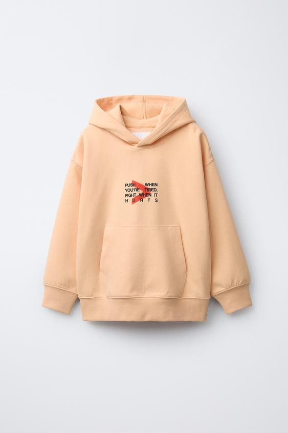 ATHLETIC INTERLOCK SWEATSHIRT | Zara US