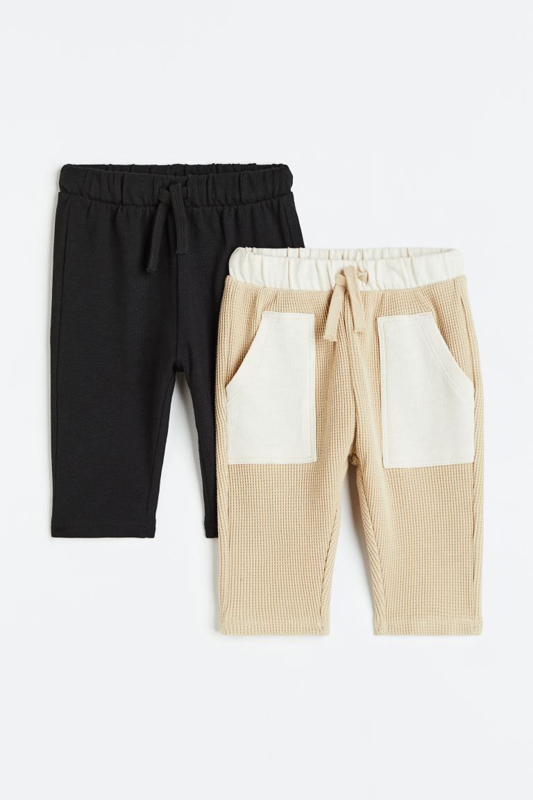 2-pack cotton joggers | H&M (UK, MY, IN, SG, PH, TW, HK)