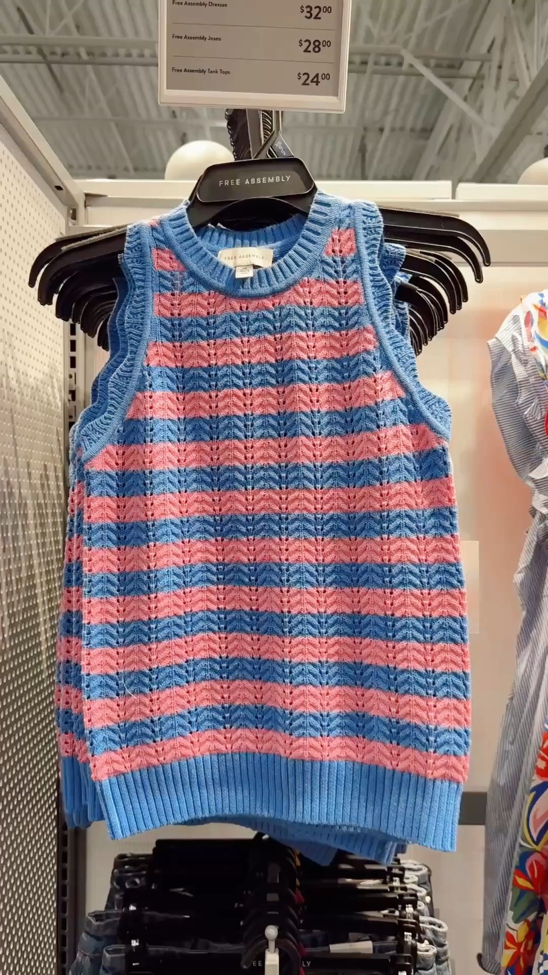 The sweater tank that covers everything + it elevates jeans or shorts

#LTKdayinmylife #LTKgrwm #LTKmomlife