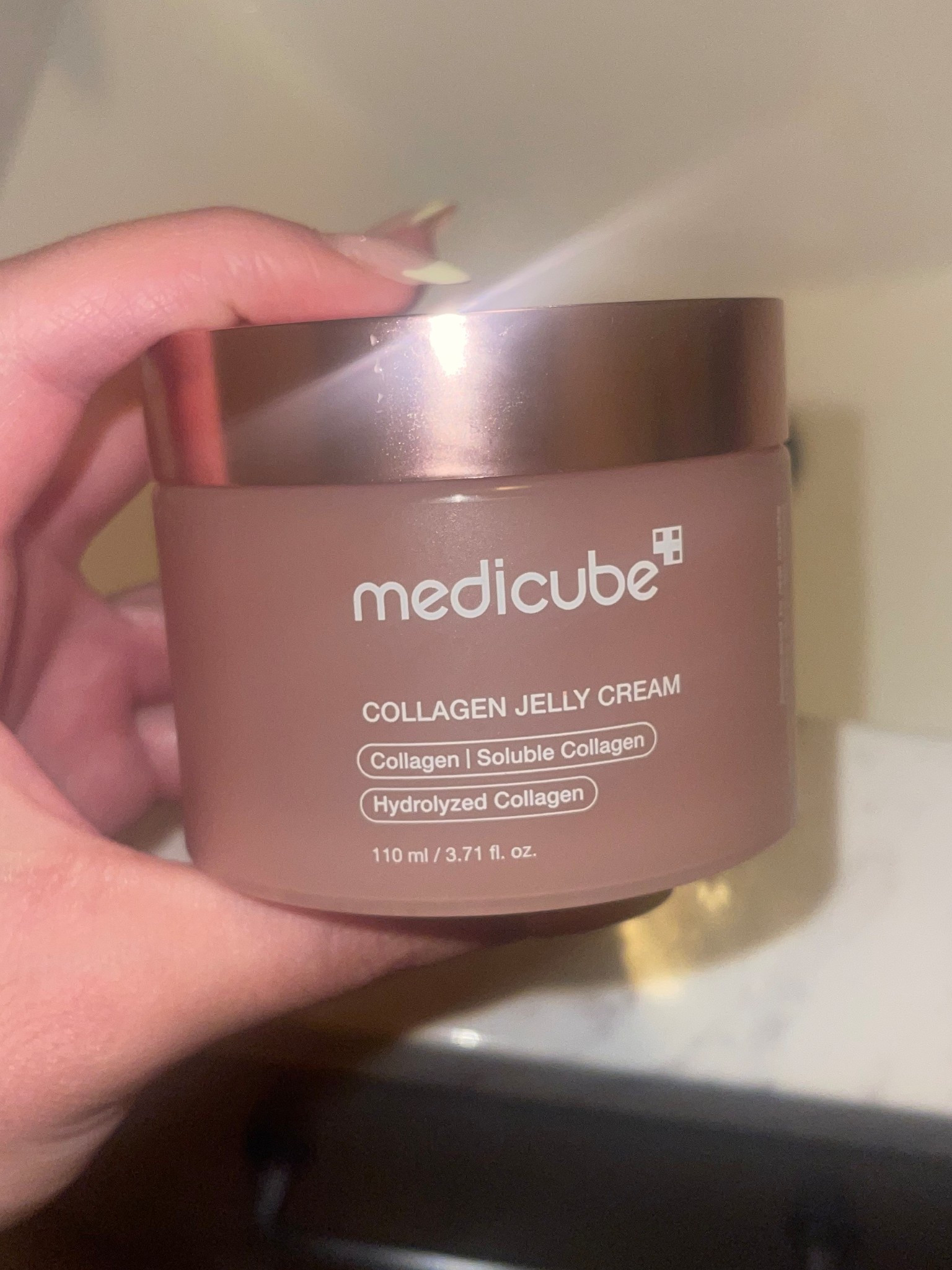 Collagen face moisturizer for dewy skin 

#LTKFindsUnder50 #LTKBeauty