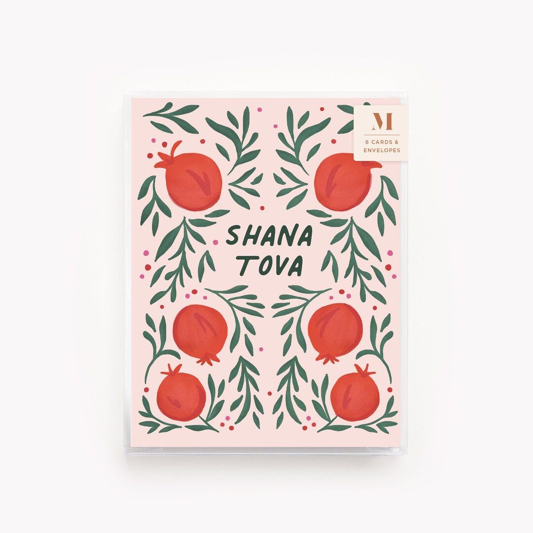 Pomegranate Shana Tova Greeting Cards Boxed Set of 6 - Etsy | Etsy (US)