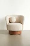 Isobel Swivel Chair | Urban Outfitters (US and RoW)