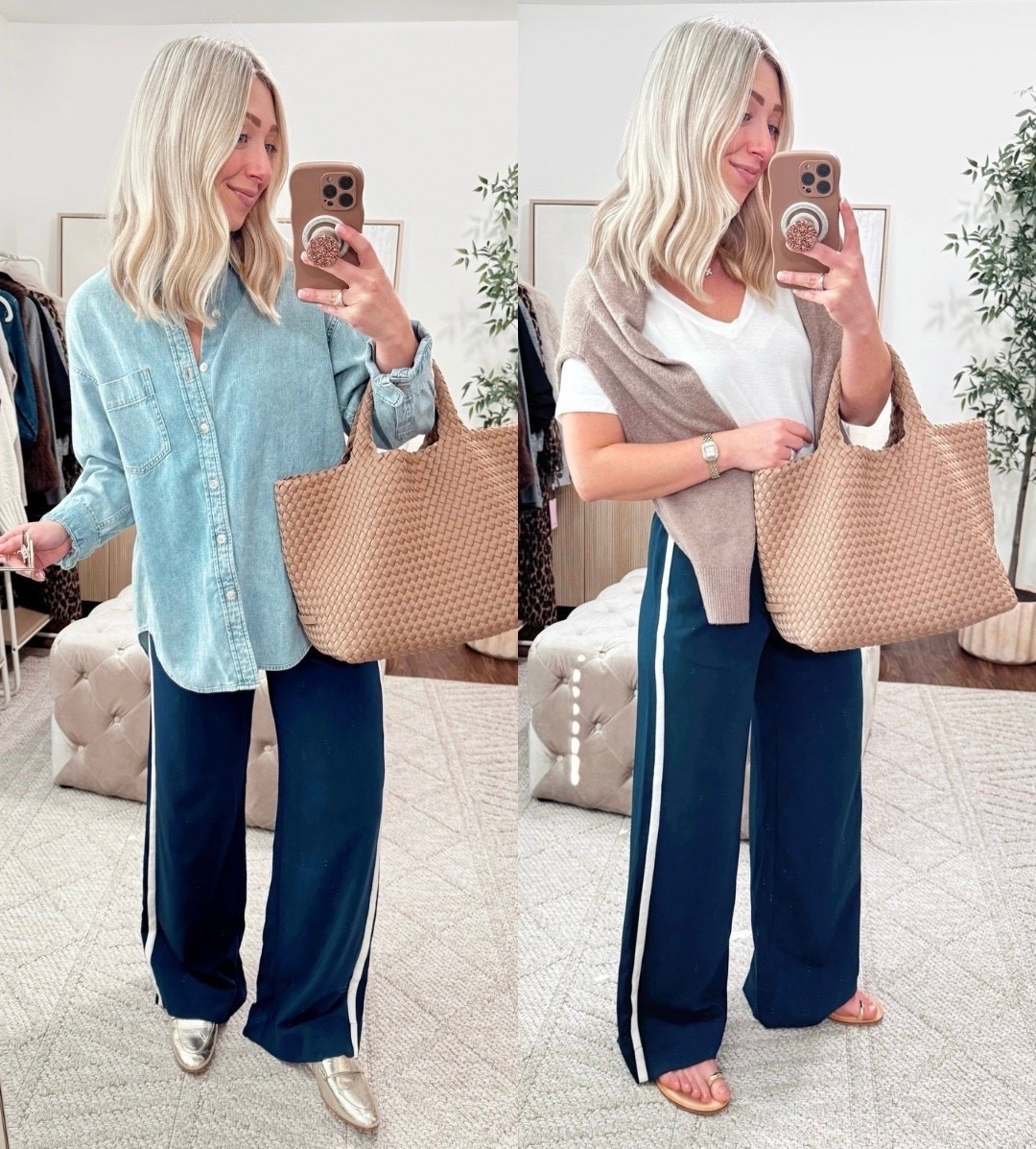 These 70° days are confusing me on what to wear ☀️ 😜…these new track pants fit SO good and they’re only $35! 👏🏻 They come in solid black too! SHOP via 🔗 in my bio! 

Pants run TTS, size small! Size medium tee, size medium bag, size XS denim
shirt / Light Blue: 
 7 Yrs Pctr Ths Bleu

Spring outfits, track pants, everyday outfits, petite outfits, Aritzia, Naghedi 

#LTKFindsUnder100 #LTKPetite #LTKFindsUnder50