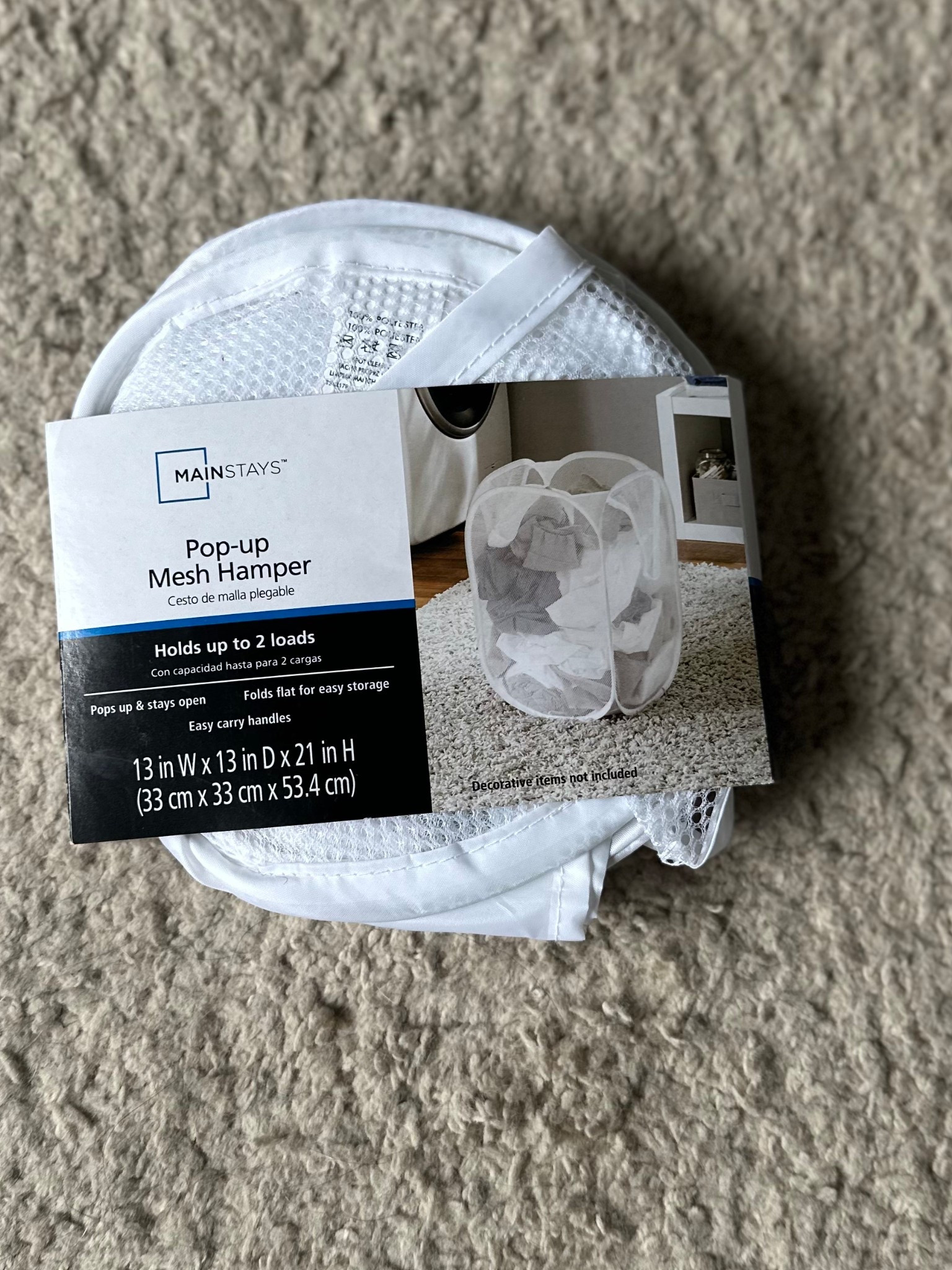 This mesh pop up laundry basket is perfect for traveling to have a place to put your dirty laundry so it’s not back in your suitcase or on the floor! 

#LTKTravel #LTKKids #LTKFamily