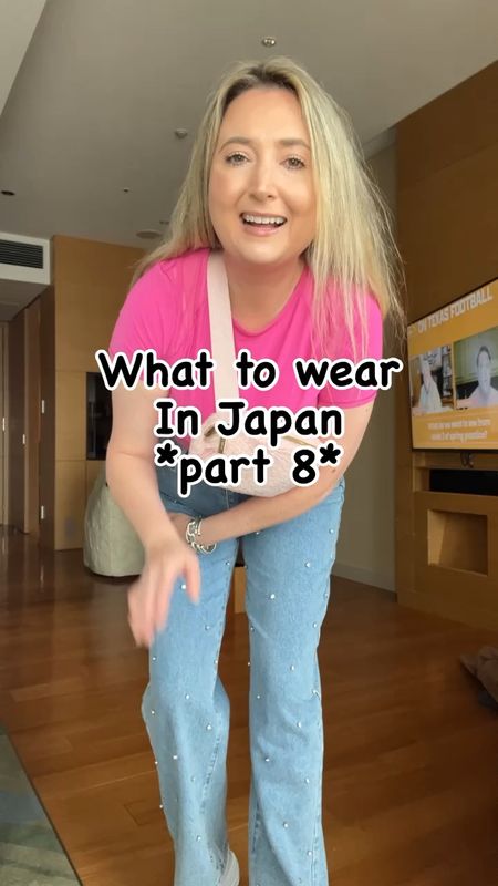 What to wear in Japan

Japan outfits. Tokyo outfits. Osaka outfit. Kyoto outfit. Embellished jeans. Denim. Rhinestone jeans. Lululemon shirt. Lululemon belt bag. 

#LTKstyletip #LTKtravel #LTKVideo