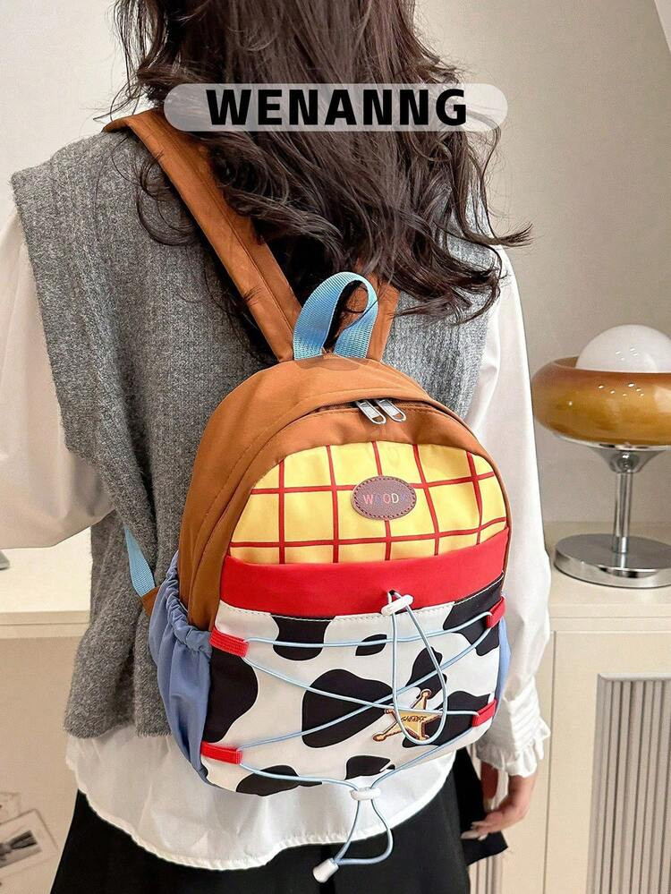 1 Pc Cow Print Backpack College Style Colorblock/Drawstring Design  Zipper Closure Lightweight Student Bag, Casual Daypack For Women | SHEIN