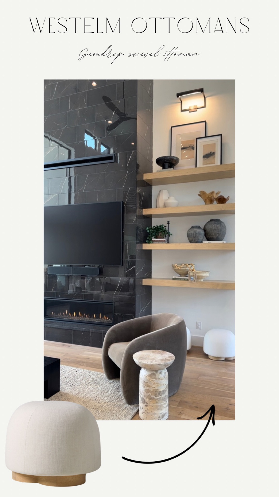 The perfect swivel ottoman to compliment any space from WestElm! 

#LTKhome #LTKstyletip