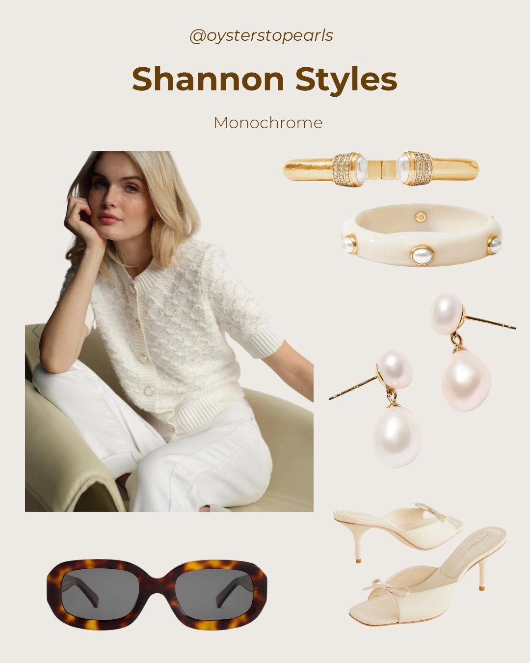  Monochromatic neutrals 🤎

#LTKSaleAlert #LTKootd #LTKgrwm