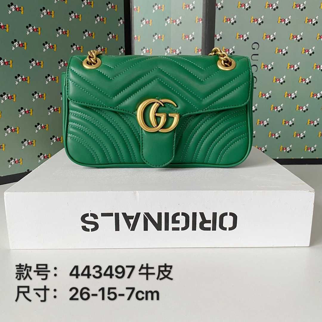 Gucci Marmont Shoulder Bags GMM41-GMM69 | DHGate
