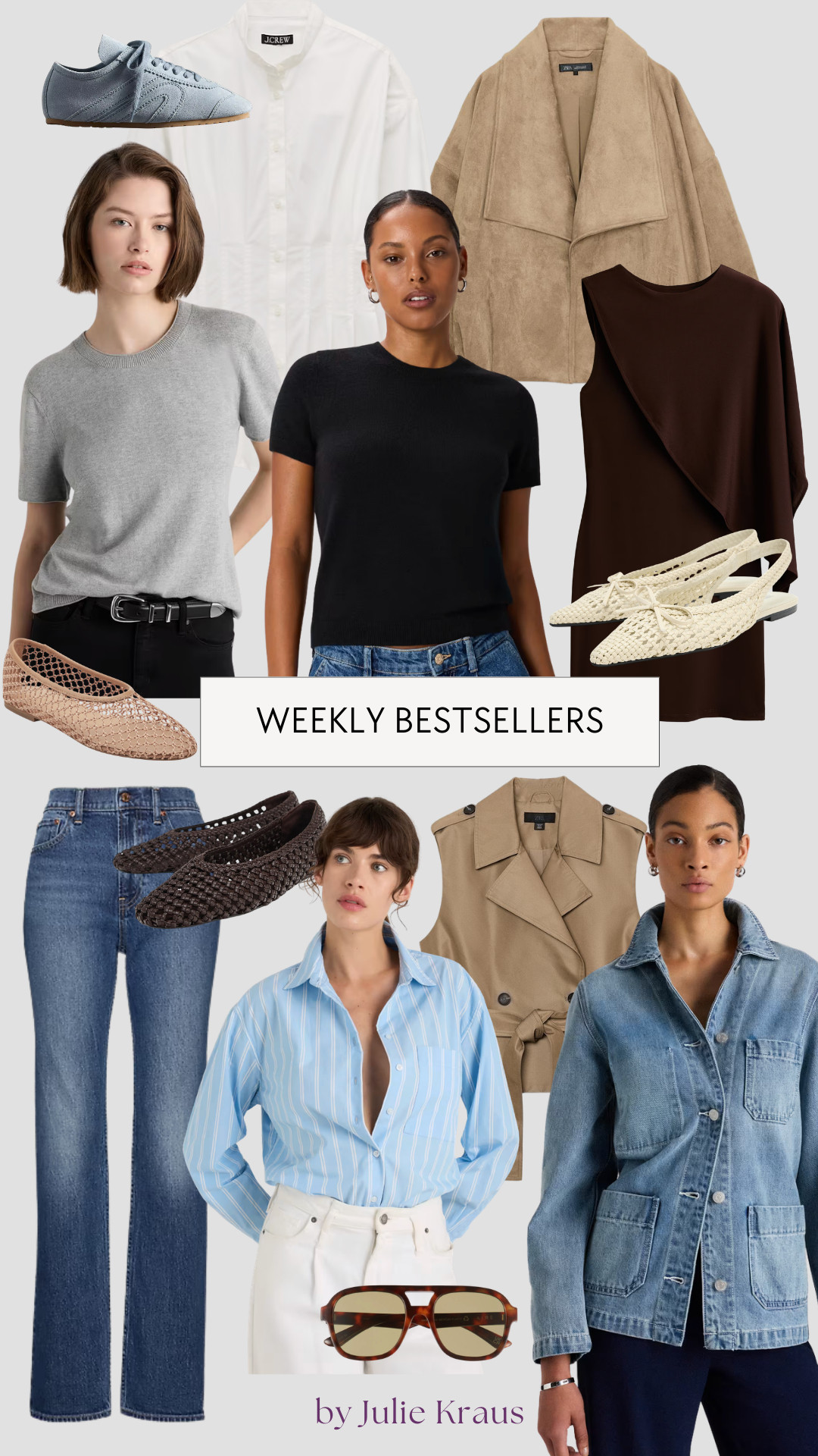 What you loved most this week! 

 #LTKgrwm #LTKootd #LTKOver40