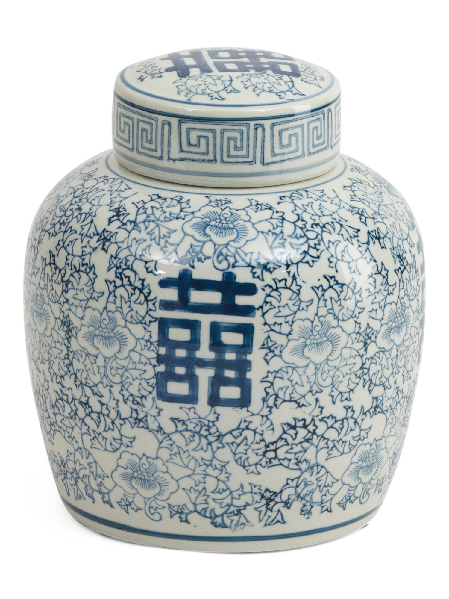 8x9.5 Berit Ceramic Lidded Jar | TJ Maxx