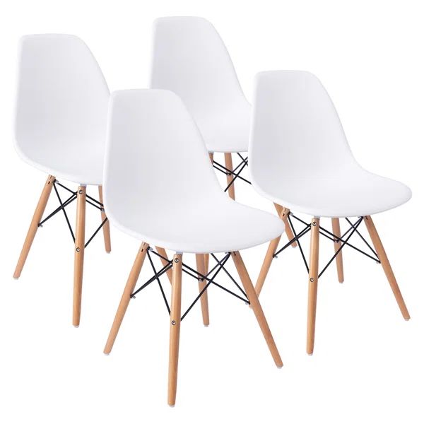 Bovian Side Chair (Set of 4) | Wayfair North America