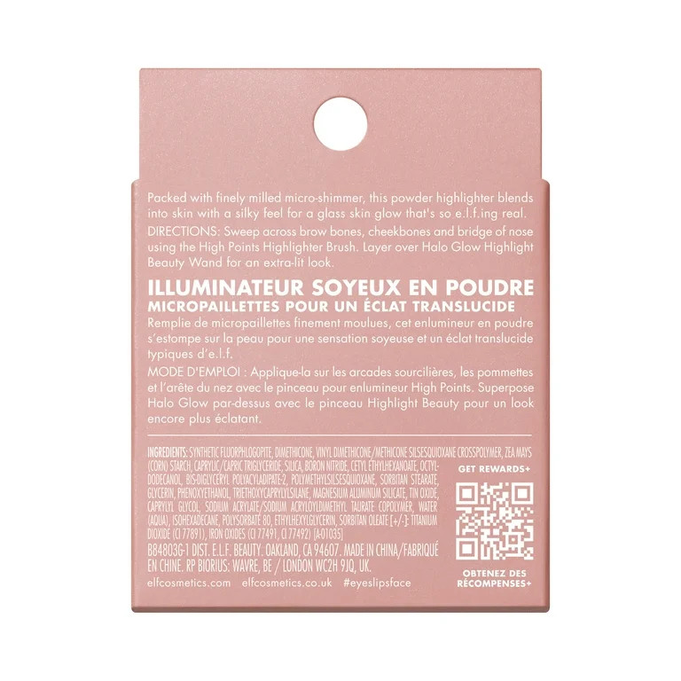 Visit the e.l.f. Cosmetics Store | Walmart (US)