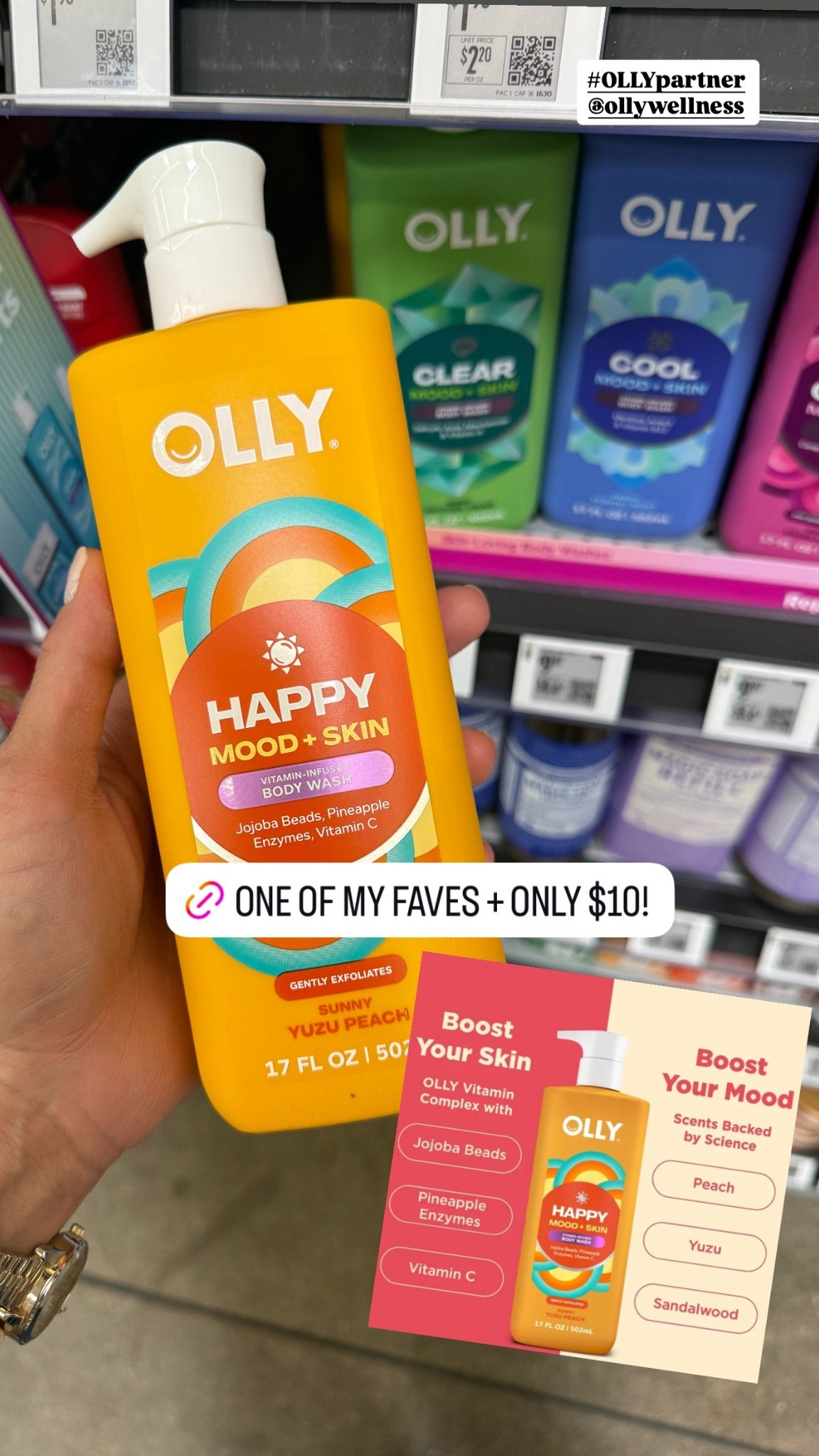 #OLLYpartner Still loving the OLLY Mood + Skin body wash 👏🏻 I just picked up the Happy scent.  They are available at Walmart! @ollywellness