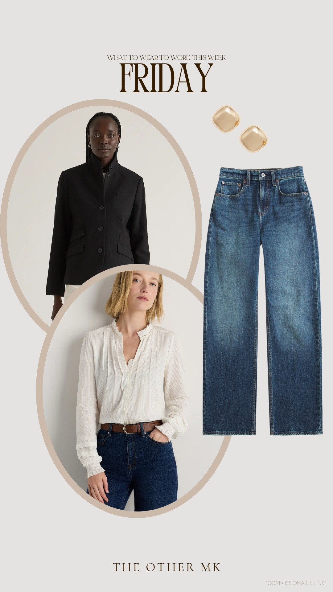 What to wear to work this week